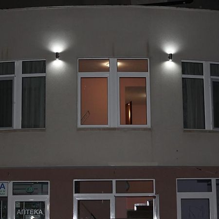 Center Guest House Sapareva Banya Exterior foto